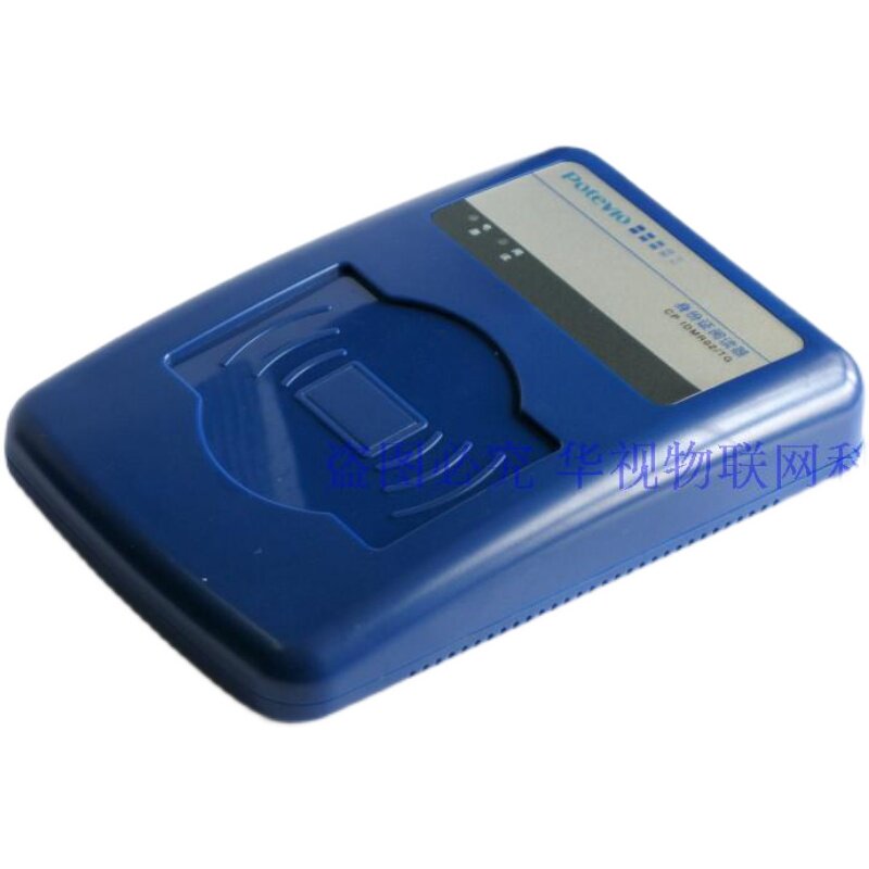 上海普天potevio 居民身份读卡器 CP IDMR02 TG 三 二代证识别仪