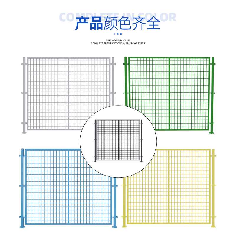 车间仓库隔离网工厂设备网铁丝网防护网仓库隔断隔离围栏移动