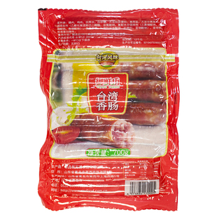 三统万福台湾香肠700g冷冻热狗肠10根袋装大鸡排 江浙沪皖10包邮
