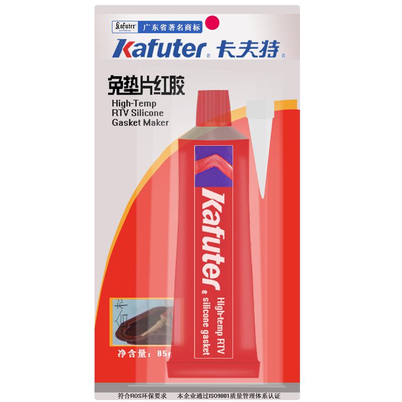 卡夫特k-583/86/87/88/3+3/383免垫片密封胶汽修耐高温汽车维修发动机缸体变速箱耐油机械密封胶硅酮红蓝银