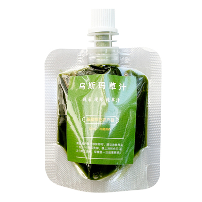 乌斯曼草汁眉毛发际线通用50ml