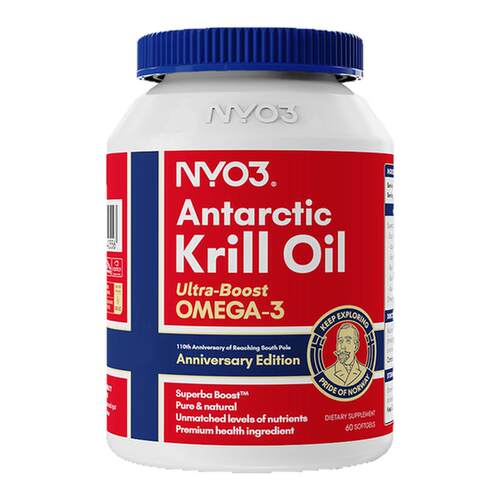 NYO3挪威阿蒙森磷虾油纯南极高端59%磷脂深海鱼油omega3升级60粒