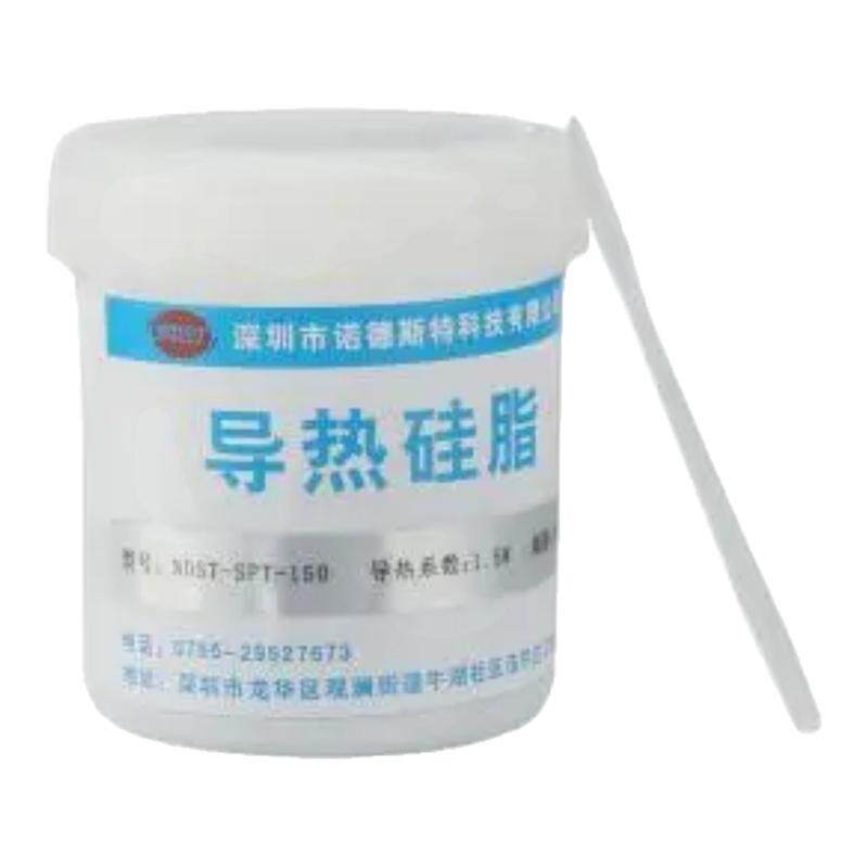 NDST(诺德斯特) NDST-SPT-150导热硅脂胶100g导热系数1.5W 两件套