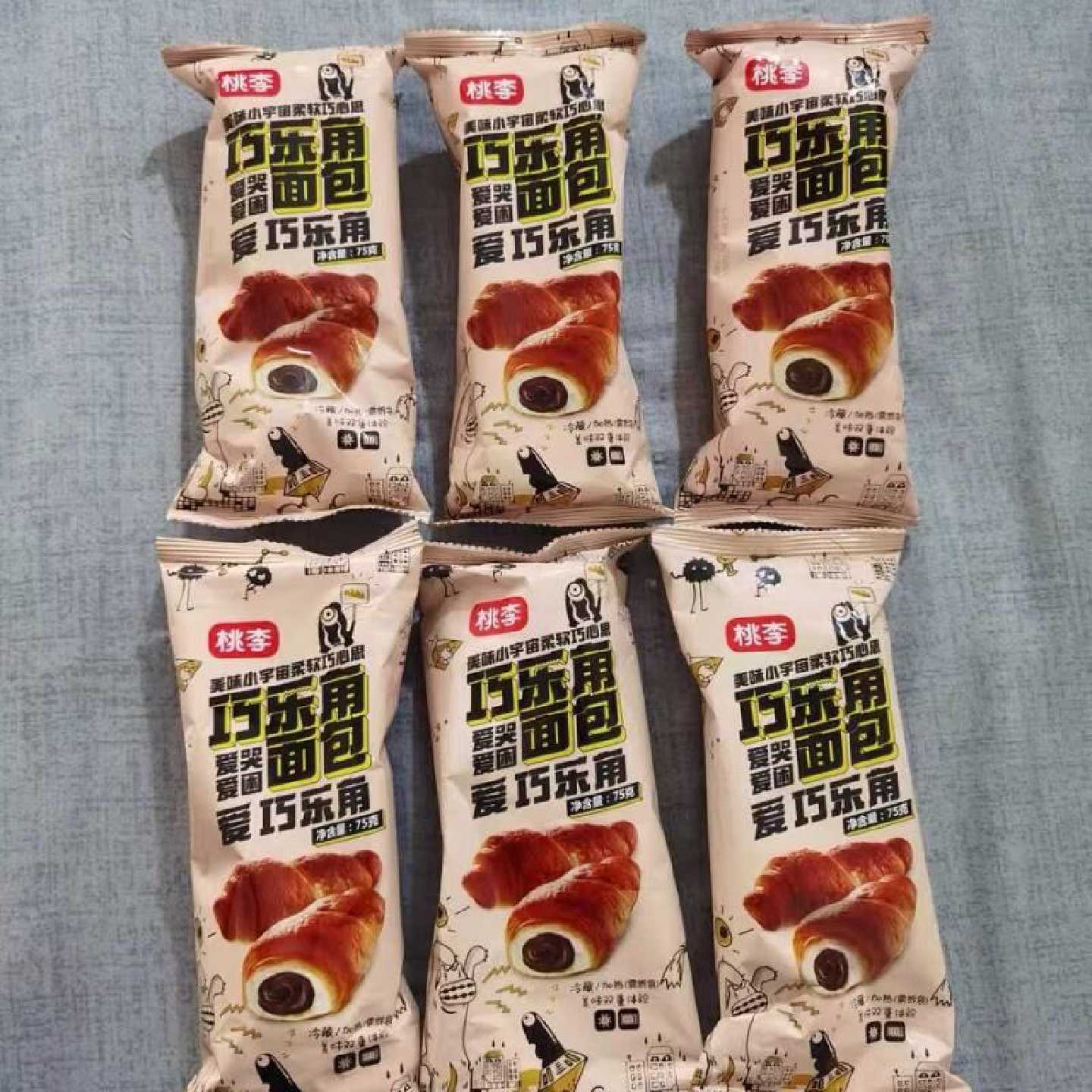 !新货新货桃巧乐角面包巧爆克力酱李夹心牛角包浆面包网红早餐糕