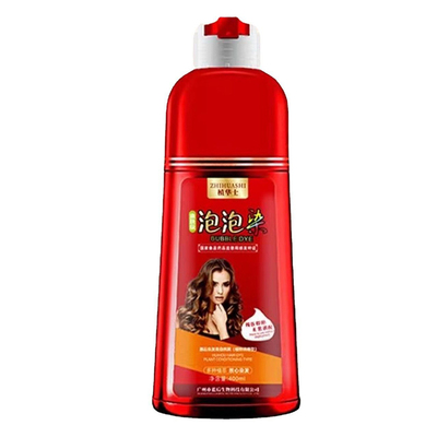 孕妇哺乳期可用◾植物染发剂