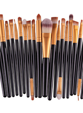 Makeup Brushes Cosmetics Kit Make Up Brush set 化妆刷套装