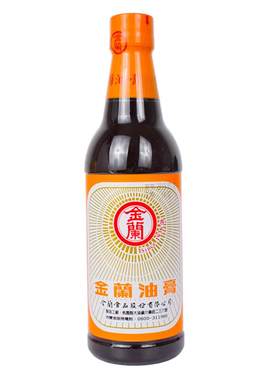 正品台湾原装进口金兰固体酱油膏