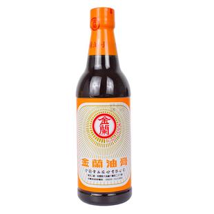 正品台湾原装进口金兰酱油膏590ml金兰油膏卤肉饭三杯鸡炒菜凉拌