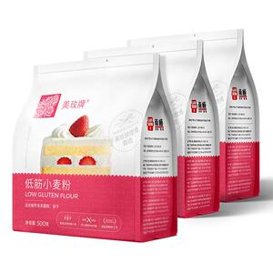 美玫牌低筋面粉500g*3曲奇饼干