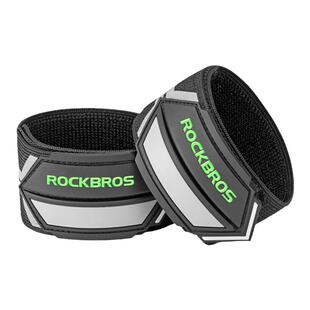 洛克兄弟自行车束裤带夜骑反光骑行绑腿带山地公路车警示脚固定带