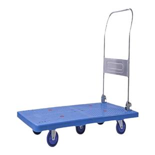 共创静音手推车加厚五轮小推车重型平板车仓库快递搬运车折叠便携