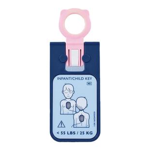 飞利浦AED除颤仪原装电极片适配FRX/HS1电极片成人儿童电极片