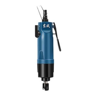 东成气动螺丝刀工业级风批冲击式气批起子机风枇改锥气泵风动工具