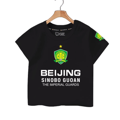 北京国安队服布奥古斯托足球迷服短袖T恤衫男女学生款儿童装半袖
