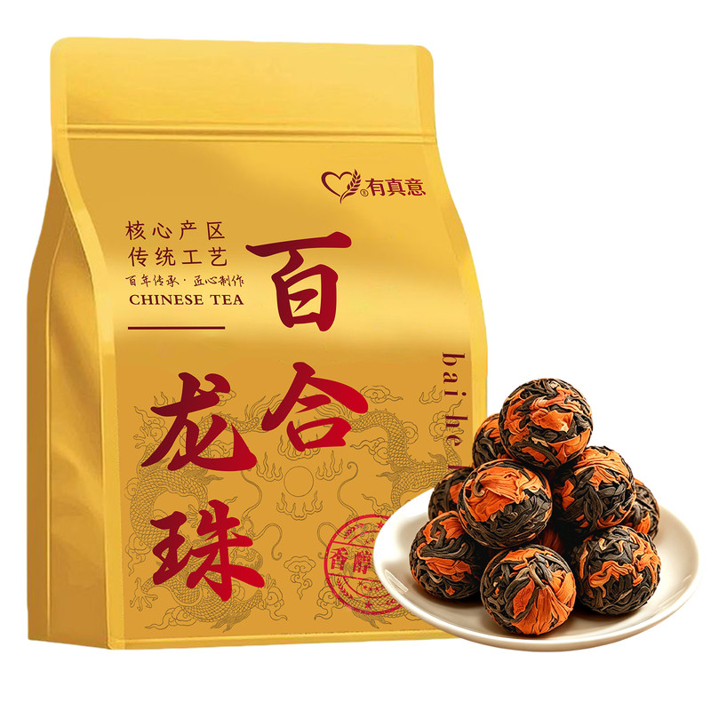 百合龙珠滇红绣球茶叶浓香耐泡装