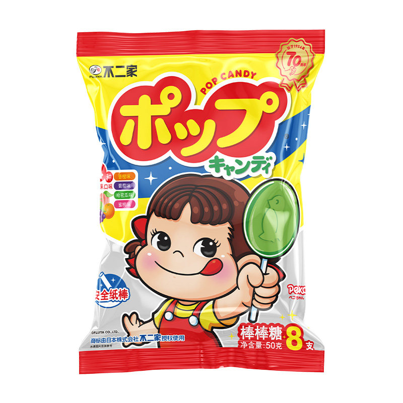 不二家棒棒糖8支装儿童生日礼物传统糖果