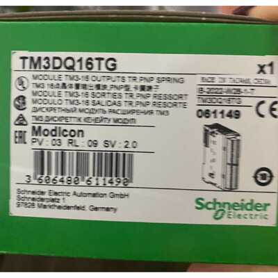 议价TM3AM6/BMENOC0301/BMXXBE1000 XDRA1605 BMXNOC0401/TM3XHSC