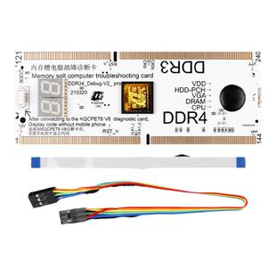 台式机笔记本手机LPC电脑诊断卡测试卡故障检测中文显示PCI-E主板