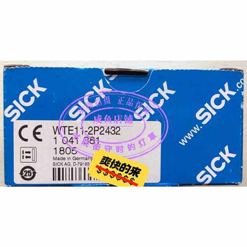 询价德国SICKWTE11-2P2432 1041381