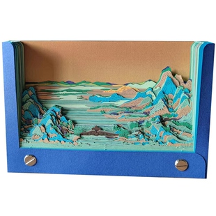 2026马年3D立体纸雕日历千里江山图中国风大好河山创意文创可定制