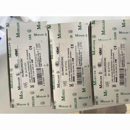 询价DIm40C 24Vdc，穆勒200W库存清仓处