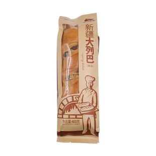 老爸评测新疆风味大列巴黄油坚果面包早餐含果干400g/条