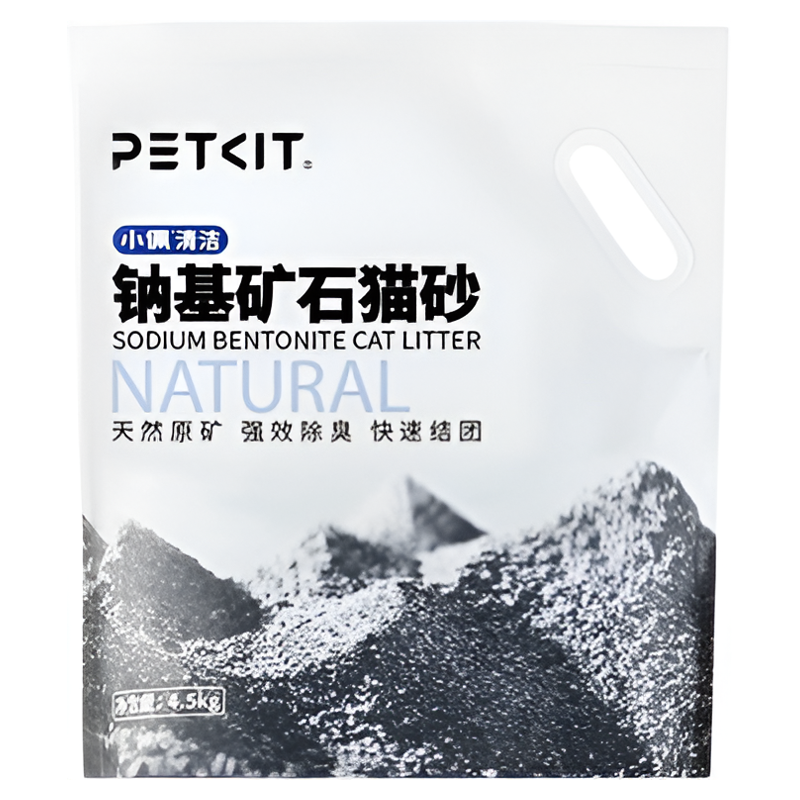 小佩钠基矿砂天然原矿石猫砂膨润土沙活性炭除臭不沾底大袋4.5kg