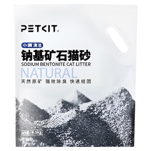 小佩钠基矿砂天然原矿石猫砂膨润土沙活性炭除臭不沾底大袋4.5kg
