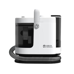 谷图高温蒸汽布艺清洗机喷抽吸一体沙发地毯床垫多功能蒸汽清洁机