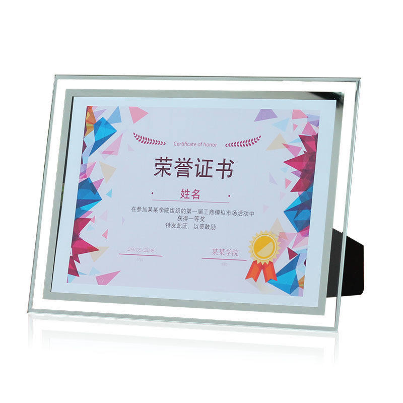 简约玻璃相框创意精致A4A56寸7寸