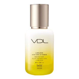VDL维生素焕白妆前乳隐形毛孔提亮肤色打底隔离【26年11月到期】