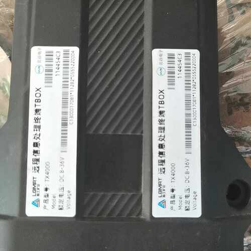LGMG远程信息处理终端TBOX，型号TX4000，DC8-议价