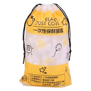 厨房用品用具小百货懒人神器生活实用各种好物收纳置物架家用大全