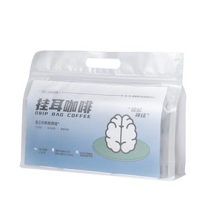 摸豆人新鲜咖啡 挂耳包 便携袋泡咖啡15包混合风味精品咖啡