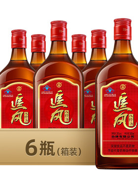 劲牌追风八珍酒38度500ml*6瓶