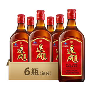 劲牌追风八珍酒38度500ml*6瓶蓝帽保健酒玻璃瓶装官方正品旗舰店
