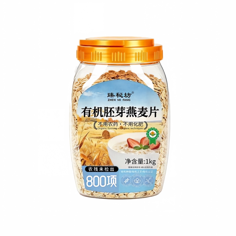 有机胚芽燕麦片健身减脂代餐优选