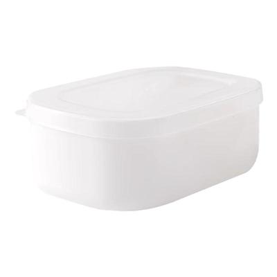 冰箱保鲜盒真空冷冻分装微波炉用