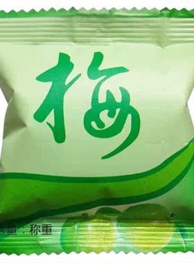 酵素梅官方舰旗店正品加强版大随便果排宿便增强版排便水果冻糖果