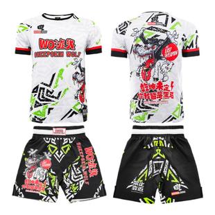 定制训练T恤短袖上衣格斗散打拳击服定做套装MMA儿童柔术比赛UFC