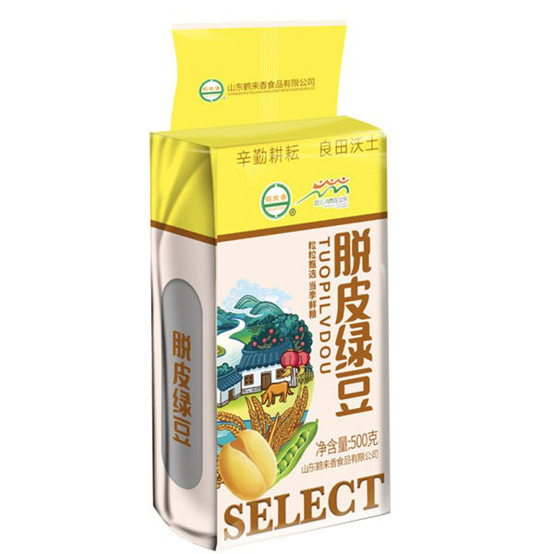 去皮绿豆新货真空装农家剥皮新鲜