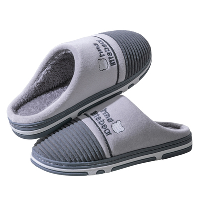 2025新款棉拖鞋男款大码冬季家居家用室内防滑保暖加绒男士厚软底