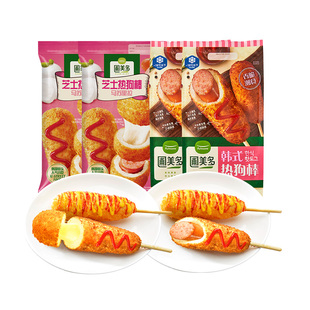 圃美多爆浆芝士热狗棒空气炸锅儿童早餐微波炉速食韩式小吃零食