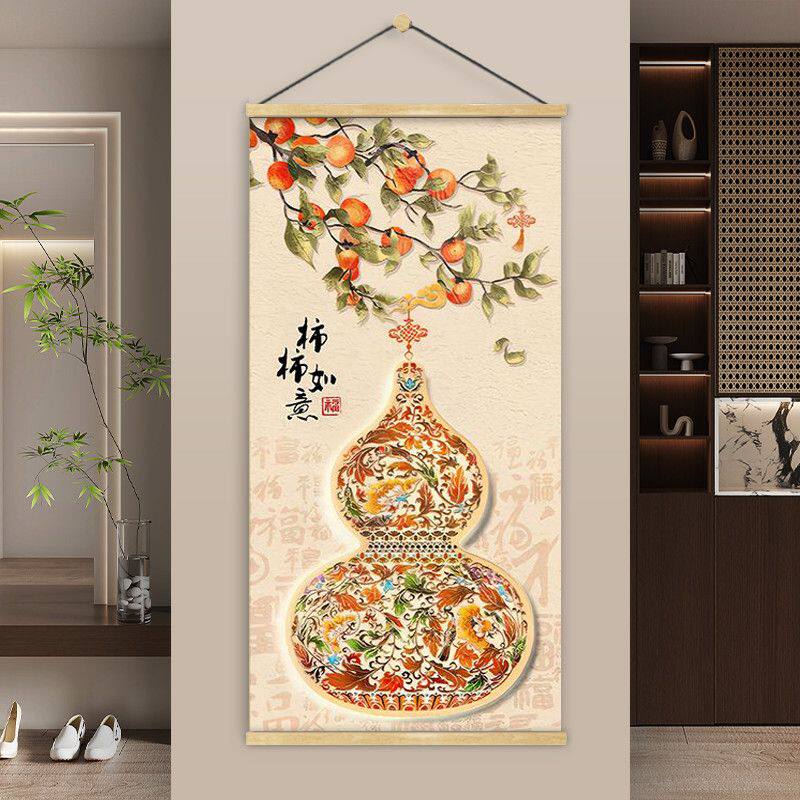 新中式葫芦玄关装饰画天官赐福长条对墙红色锦鲤图新年喜庆福字画