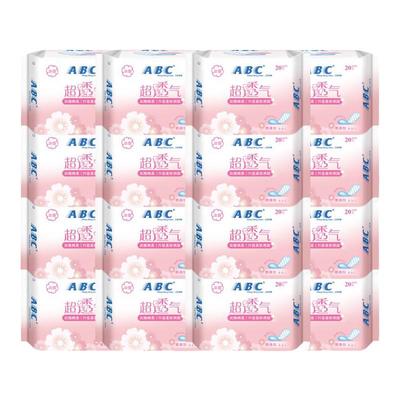 ABC日用163棉柔超薄护垫