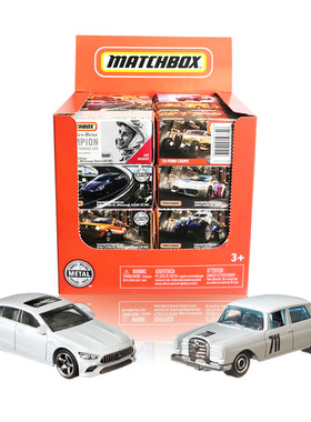 matchbox火柴盒普卡工程小汽车