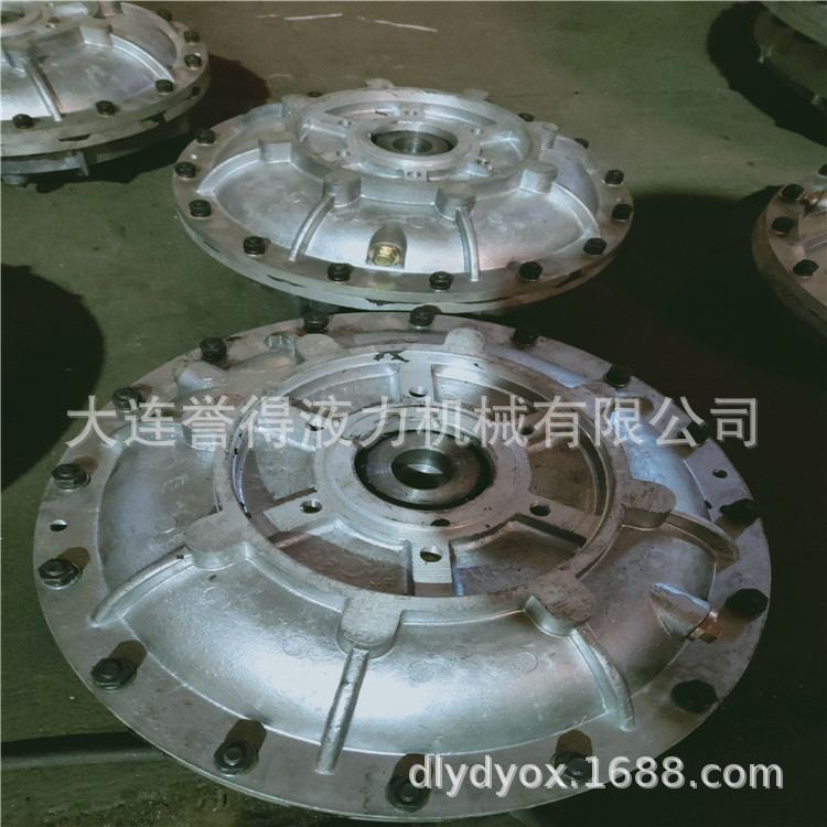 销售  液力偶合器YOXD500   耦合器定制梅花盘