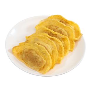光茂黄金蛋饺手工鲜肉饺子冷冻速食早晚餐饺子原和平饭店主厨监制
