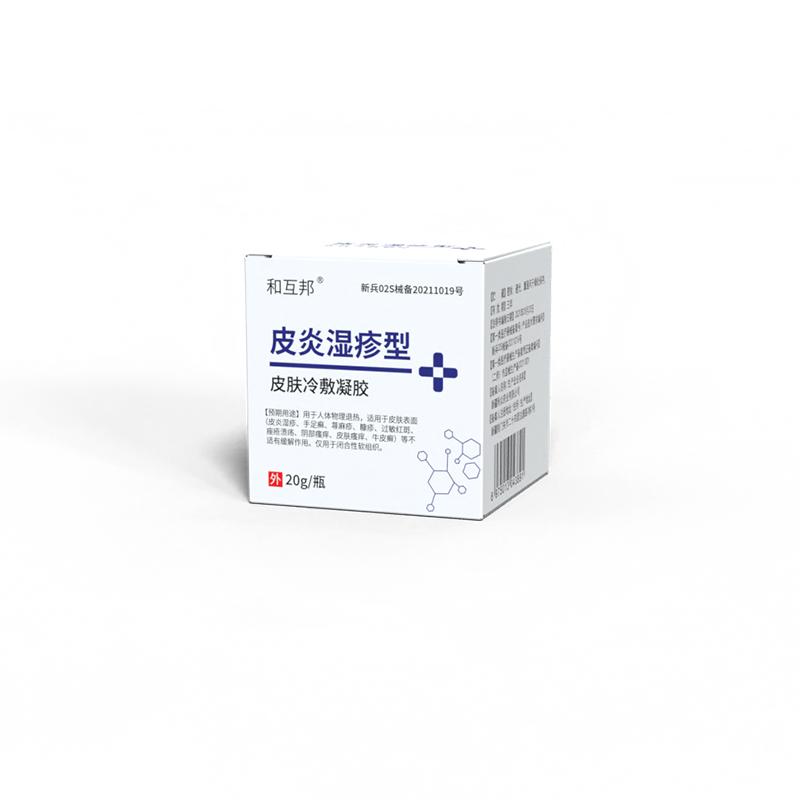 和互邦神經(jīng)性頑固皮炎日光性皮膚瘙癢止癢外用膏
