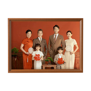 全家福相框放大挂墙16寸洗照片做成画框24寸相片带冲印定制高级感